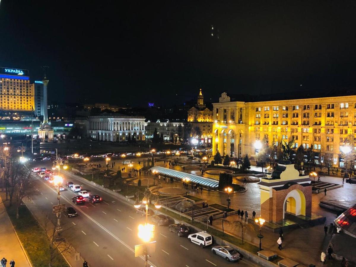 Amazing View Of Maydan! Daire Kiev Dış mekan fotoğraf