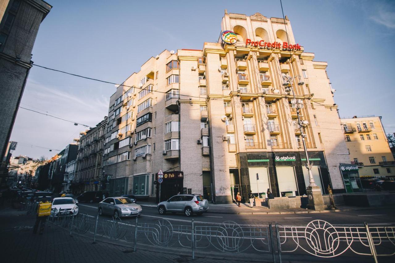 Amazing View Of Maydan! Daire Kiev Dış mekan fotoğraf